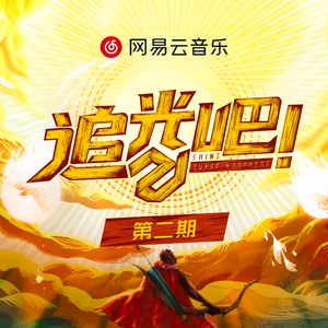 藤村美枝子在线视频
