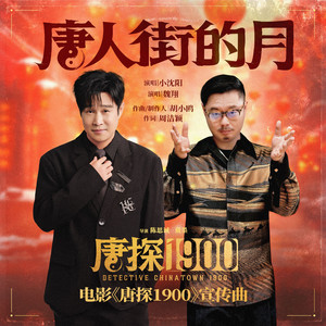 藤村美枝子在线视频
