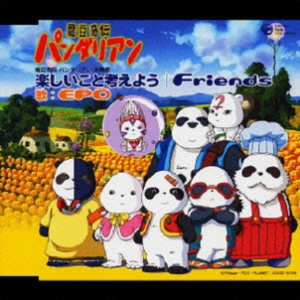 藤村美枝子在线视频
