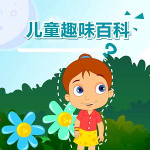 藤村美枝子在线视频
