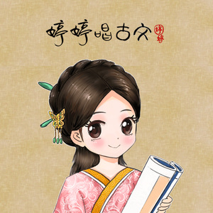 藤村美枝子在线视频
