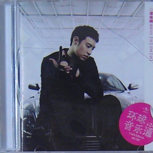 藤村美枝子在线视频
