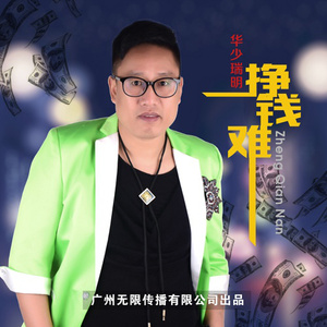 藤村美枝子在线视频
