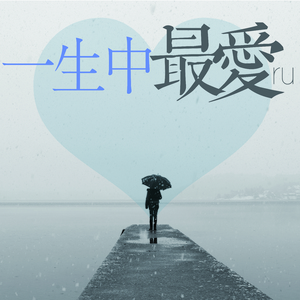 藤村美枝子在线视频
