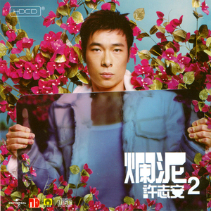 藤村美枝子在线视频
