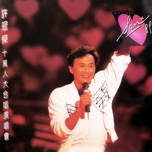 藤村美枝子在线视频
