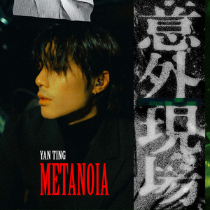 藤村美枝子在线视频
