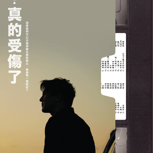 藤村美枝子在线视频
