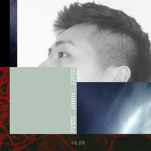 藤村美枝子在线视频
