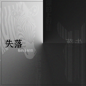 藤村美枝子在线视频
