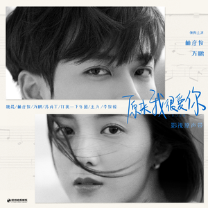 藤村美枝子在线视频
