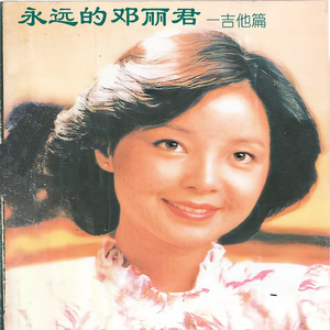 藤村美枝子在线视频
