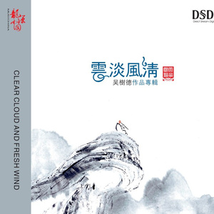 藤村美枝子在线视频
