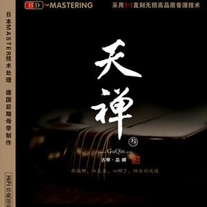 藤村美枝子在线视频
