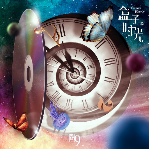 藤村美枝子在线视频
